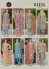 Gazal Vol 2 By Belliza Crepe Embroidery Dress Material Wholesale Price In Surat
